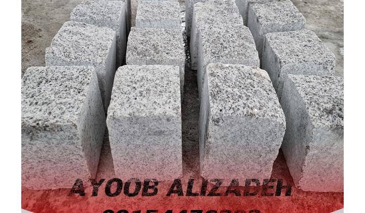 کوبیک گرانیت مروارید مشهد